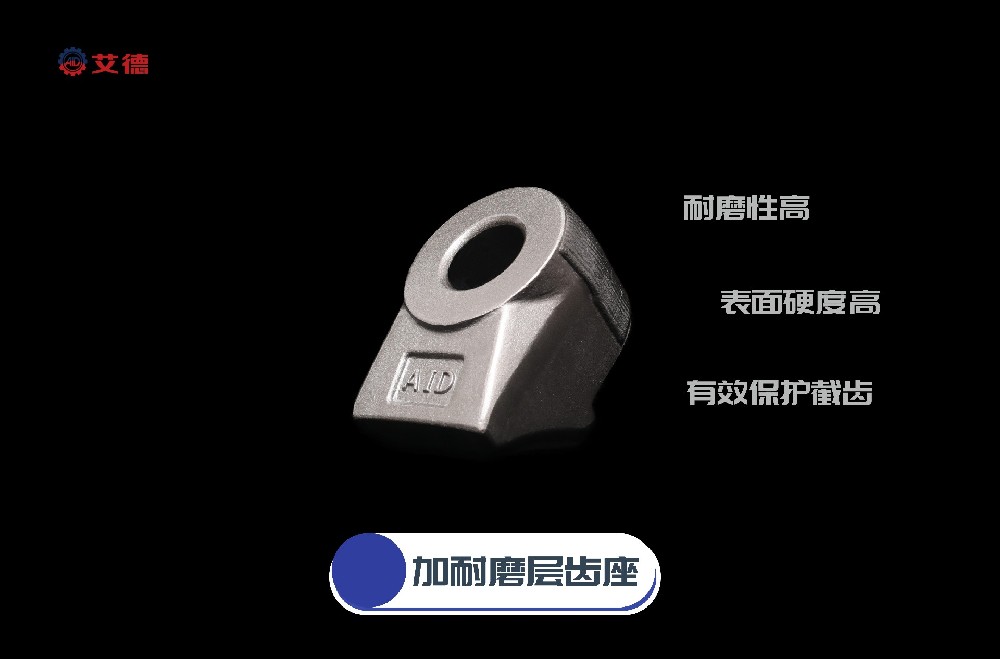 河北某煤礦 使用掘進(jìn)機(jī)齒座加耐磨層，節(jié)約成本，保障高效生產(chǎn)